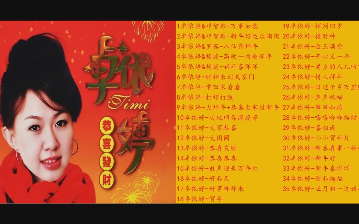 好聽英文歌曲網(wǎng)站有哪些_好聽的英文歌曲網(wǎng)站_好聽英文歌曲網(wǎng)站推薦