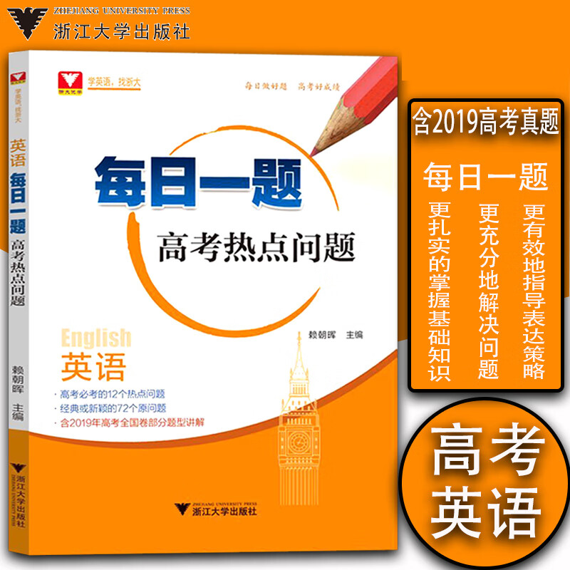 寬政大學日本_財經大學易政勇畢業現狀_法政大學