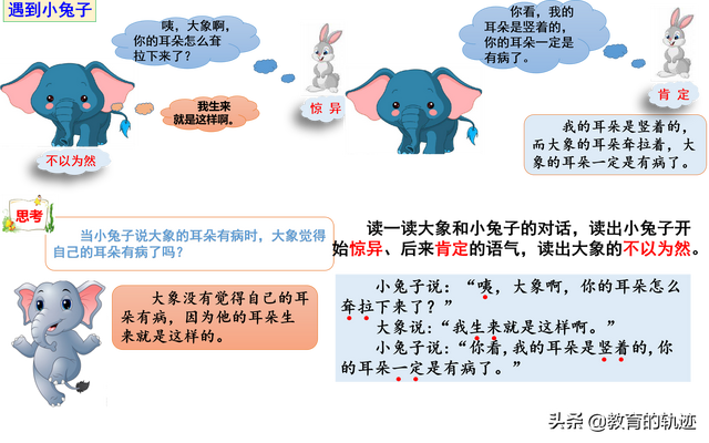 意思葉落歸根的詩句_葉落歸根的意思_葉落歸根的意思
