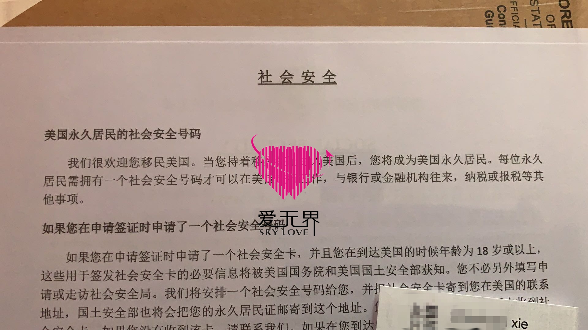 美國技術移民_移民美國技術工種_美國技術移民新政策