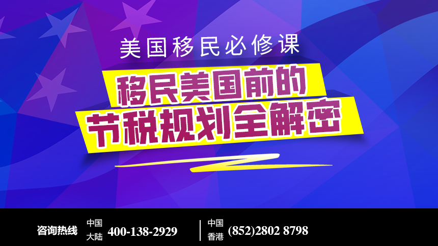 移民美國技術工種_美國技術移民_美國技術移民新政策