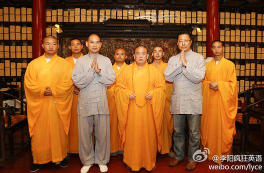 李陽瘋狂英語網站_瘋狂英語李陽2020速成之道_瘋狂英語李陽百度百科