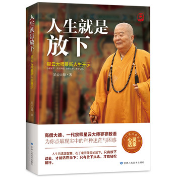 瘋狂英語李陽2020速成之道_李陽瘋狂英語網站_瘋狂英語李陽百度百科