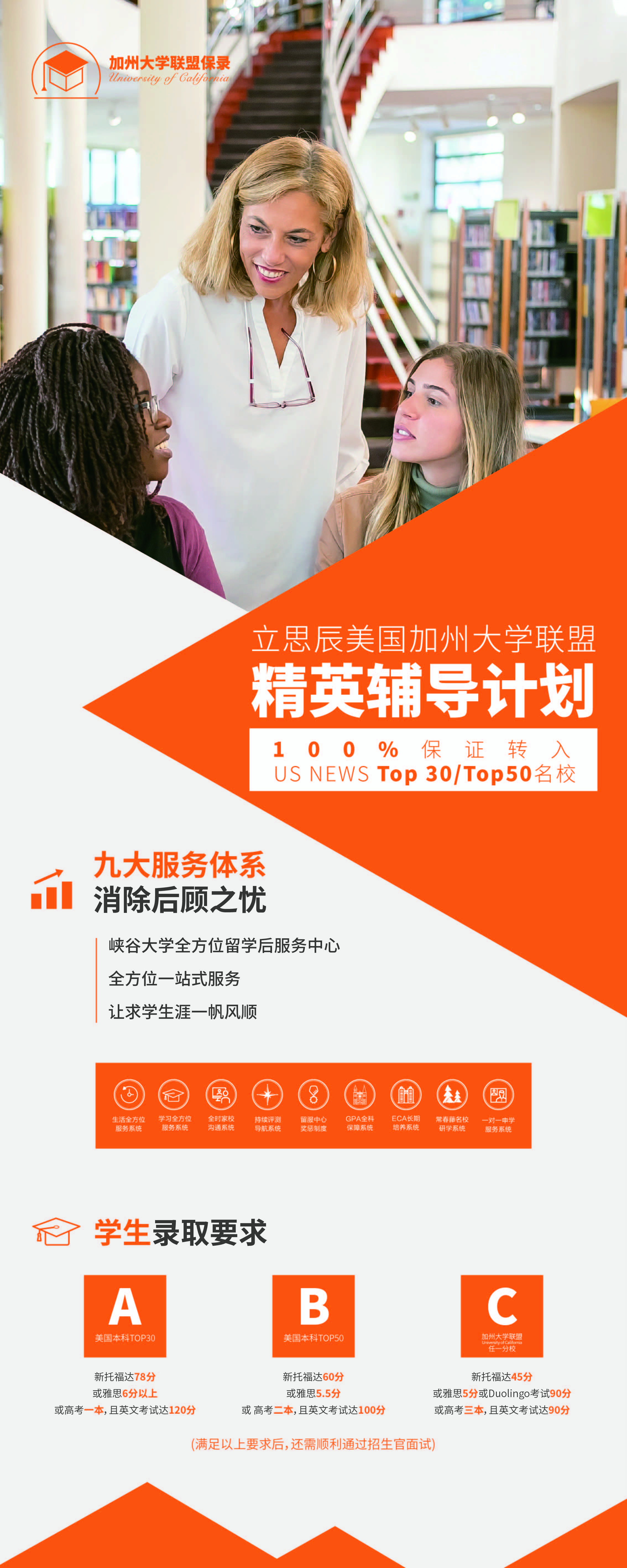 華盛頓西雅圖大學位置_華盛頓西雅圖大學世界排名_西雅圖華盛頓大學很爛