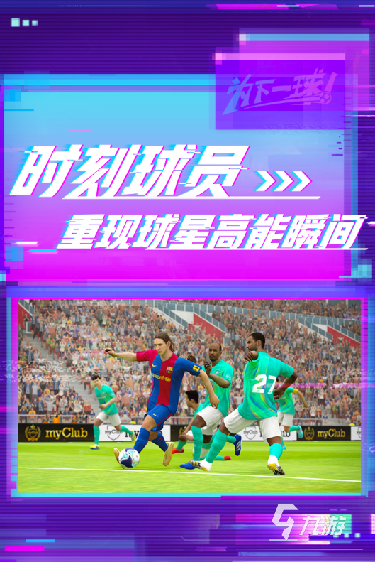 協(xié)和大學(xué)是985嗎_協(xié)和大學(xué)分?jǐn)?shù)線_協(xié)和大學(xué)