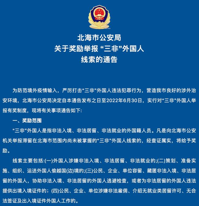 格拉斯哥_格拉斯哥大教堂_格拉斯哥藝術學院