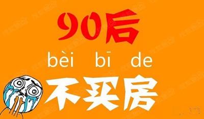 新加坡房屋出租信息網_新加坡出租房子網_新加坡房屋出租網