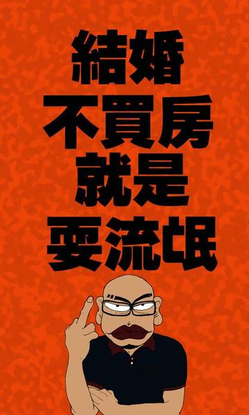 新加坡房屋出租信息網_新加坡出租房子網_新加坡房屋出租網