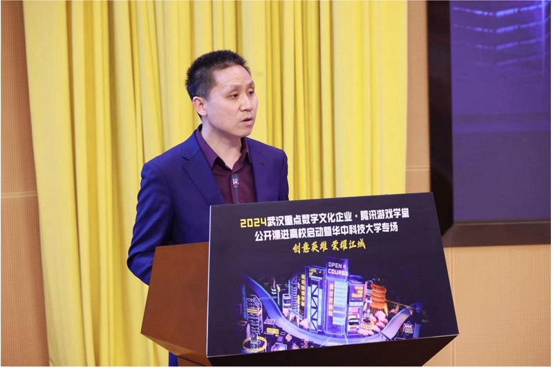 真題專項突破卷2圖片_2024專八真題_真題專練