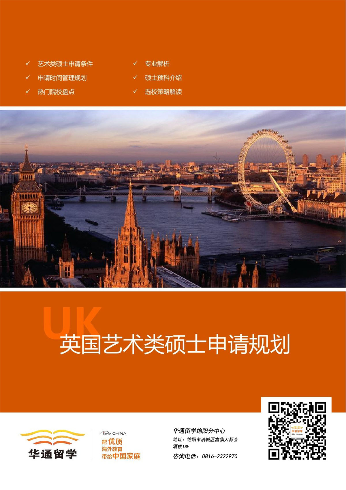 簽證材料美國需要多少錢_美國簽證需要什么材料_簽證材料美國需要什么材料