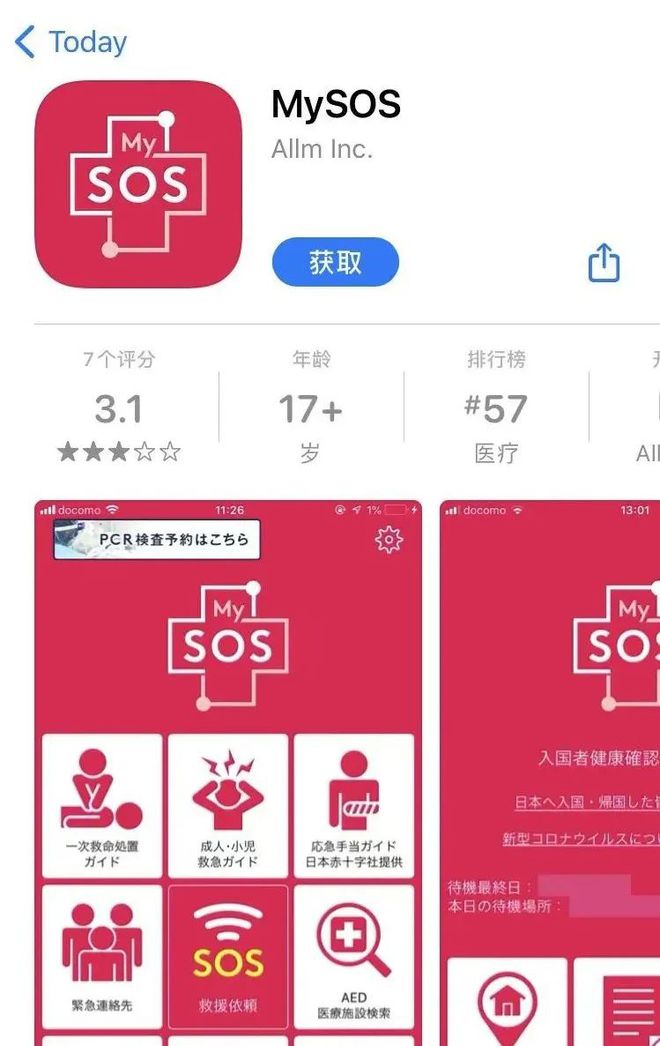 美國簽證新規(guī)2020_美國簽證新規(guī)_美國簽證新政