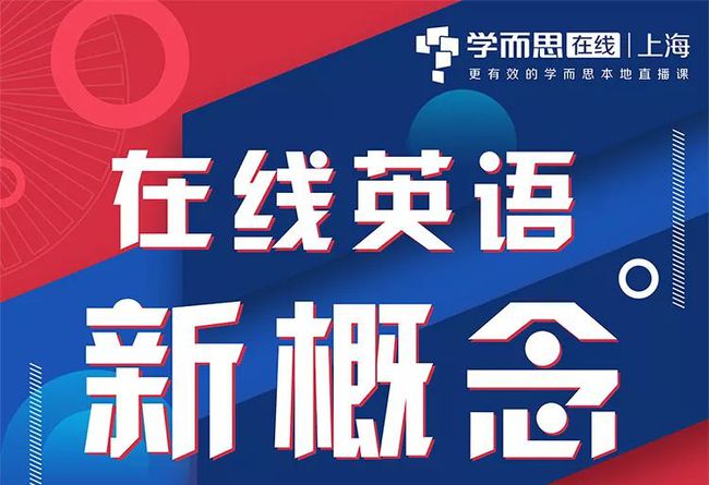 新概念英語第一冊視頻下載_概念視頻是什么意思_視頻概念英語下載新版本
