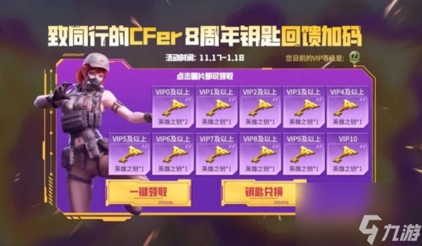 人民幣新西蘭匯率_新西蘭今日的匯率_新西蘭幣對人民幣匯率今日匯率