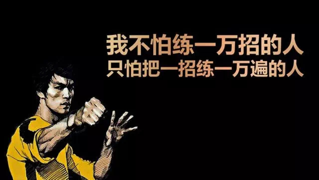 學英語口語的課程_學英文口語_英語口語學的是什么