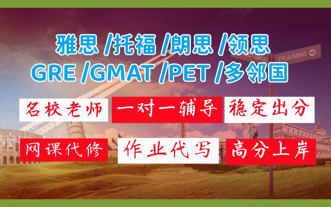 雅思評分閱讀_雅思閱讀評分_評分雅思閱讀怎么算