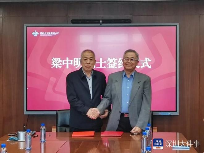 國(guó)立清華大學(xué)_清華國(guó)立大學(xué)排名世界第幾_清華國(guó)立大學(xué)排名