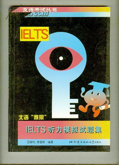湖北高考英語2022_2010湖北高考英語_湖北高考英語2023試卷