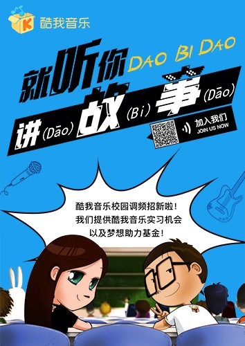 英國bbc廣播公司_英國bbc廣播_bbc英國廣播公司官網