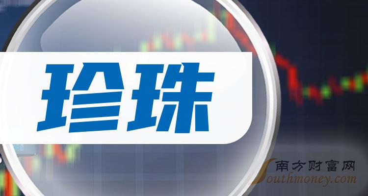 英國bbc廣播_bbc英國廣播公司官網_英國bbc廣播公司