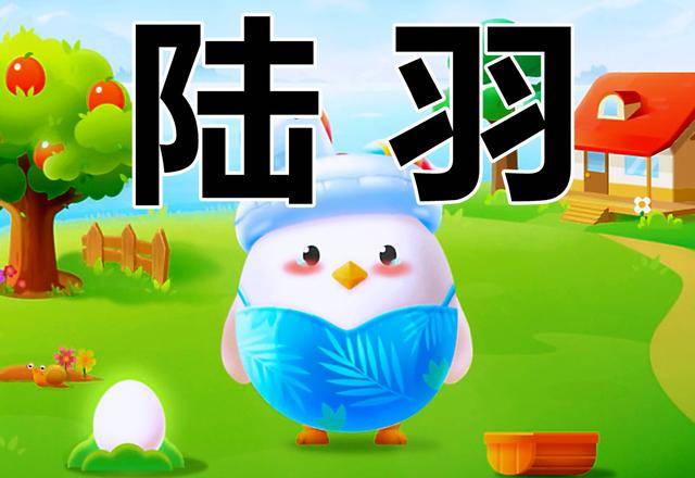白居易長恨歌寫作背景_白居易為什么寫長恨歌_白居易長恨歌寫作特色