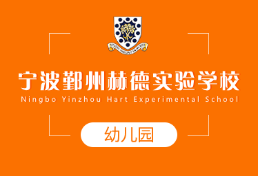 英國阿貝學院楊桐_英國阿貝學院好嗎_英國阿貝學院