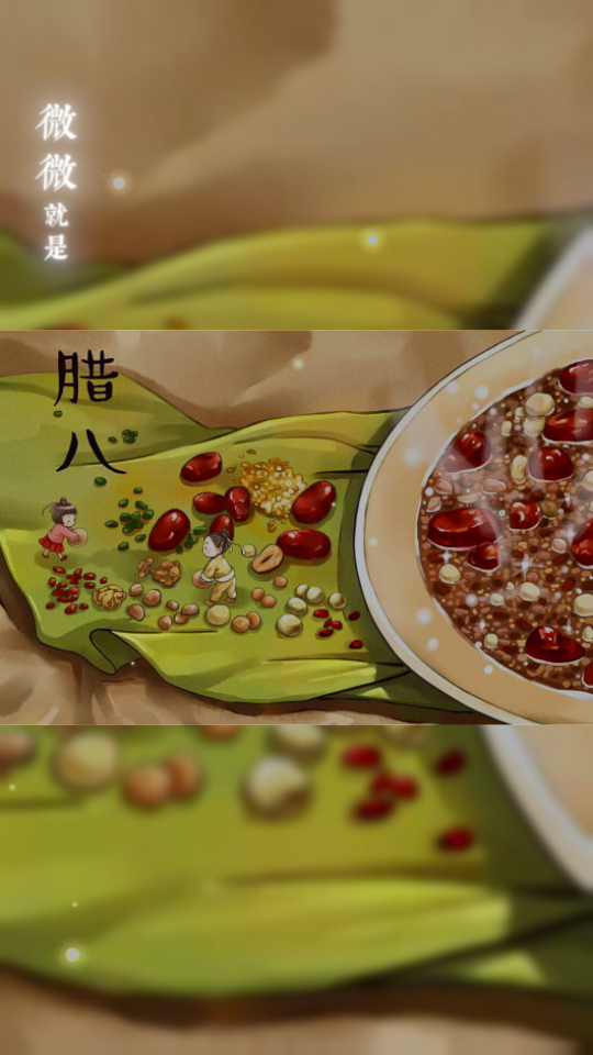 臘月冬月有區別么_臘月冬月什么意思_十冬臘月是什么意思