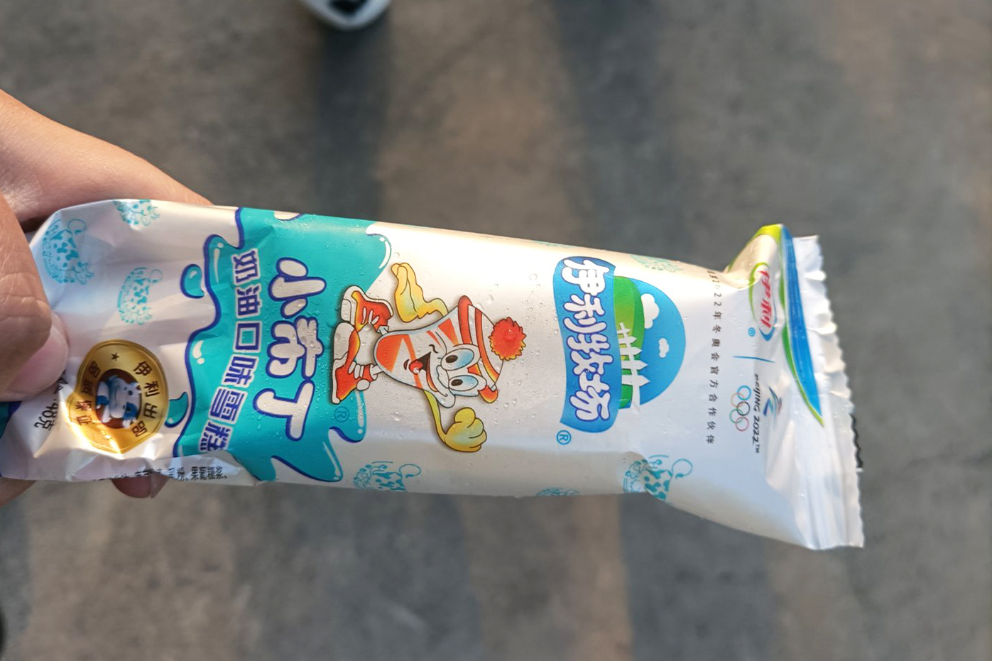 凌亂意思相近的詞語是什么_凌亂意思是什么_凌亂的意思