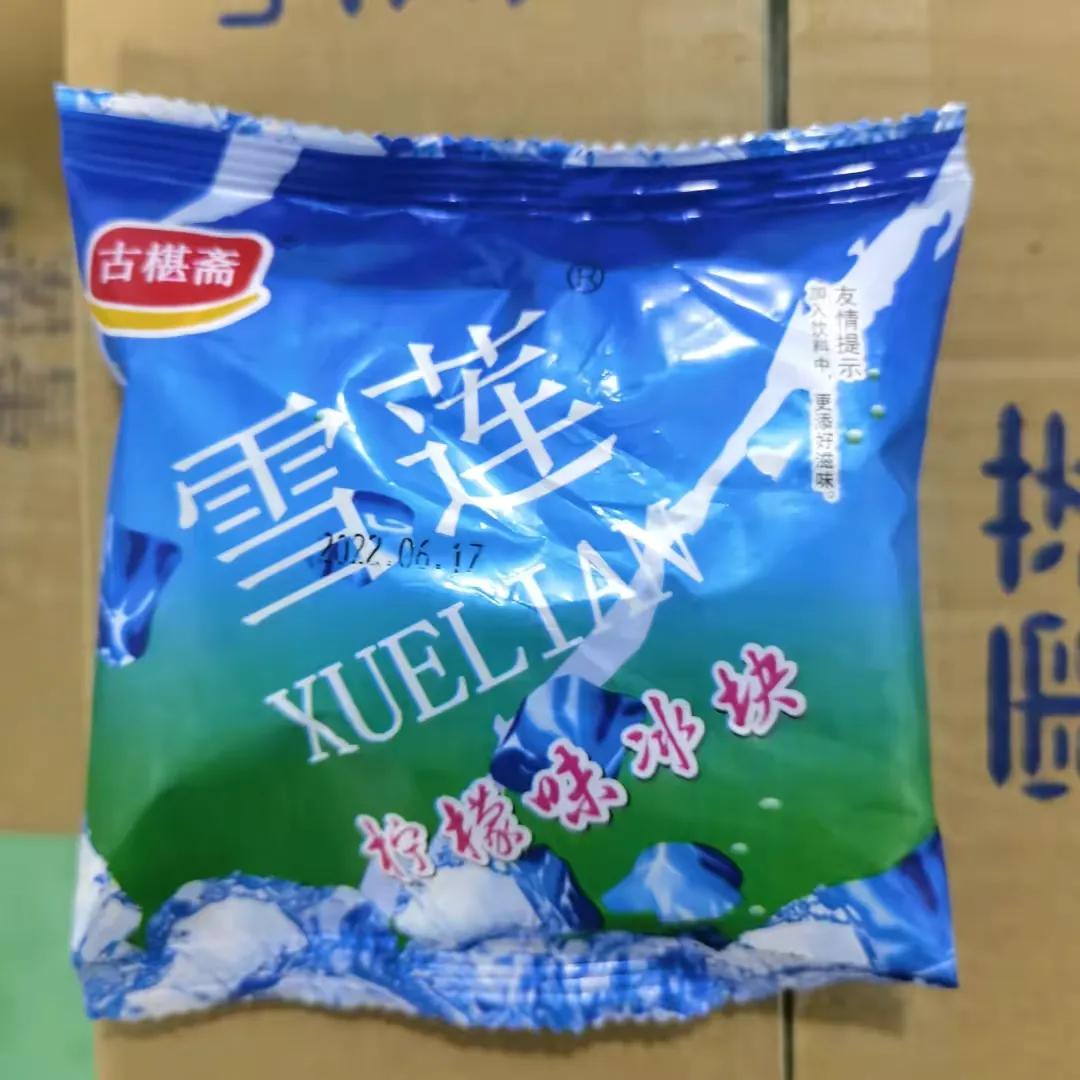 凌亂意思是什么_凌亂意思相近的詞語是什么_凌亂的意思