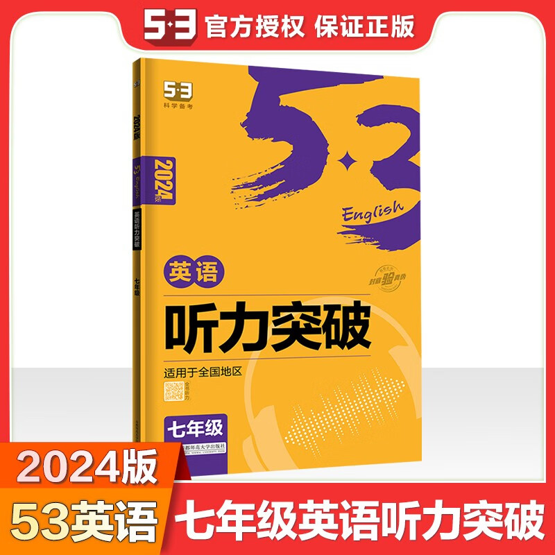 免費網上學英語網站_英語學習網站免費_英語免費學習網站