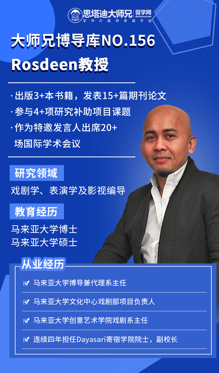 美國醫學院申請_美國大學醫學院申請_申請美國醫學院留學方法