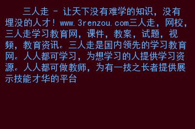 哈佛大學錄取資格_哈弗大學錄取標準_哈弗大學的錄取標準