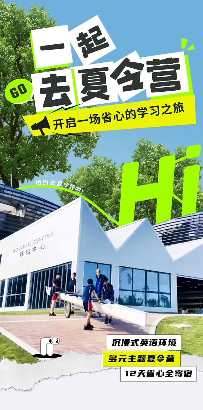 英語聽力材料_英語聽力材料下載_英語聽力音頻材料