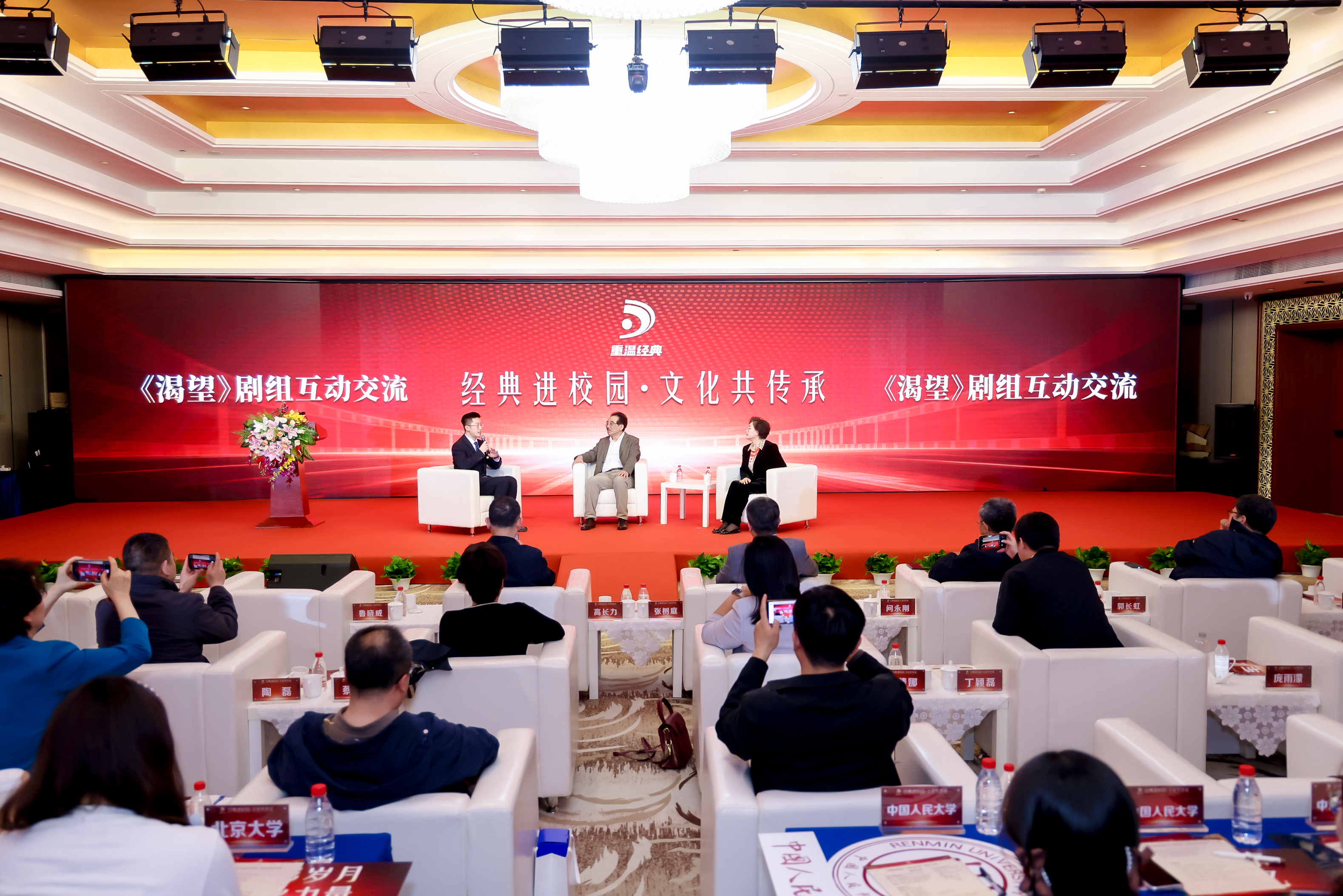 南廣教務處登錄_南廣教務_南廣學院教務網