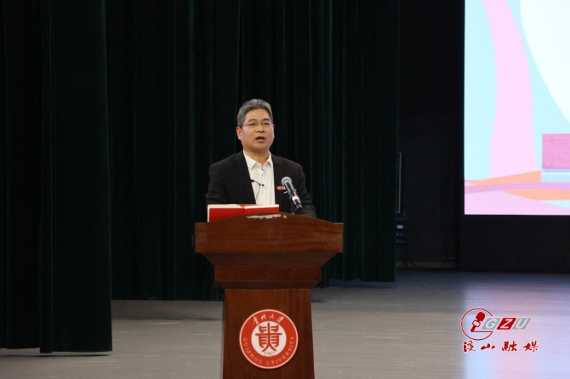 2023年開學第一課主要內容_開學課程_開學課程安排