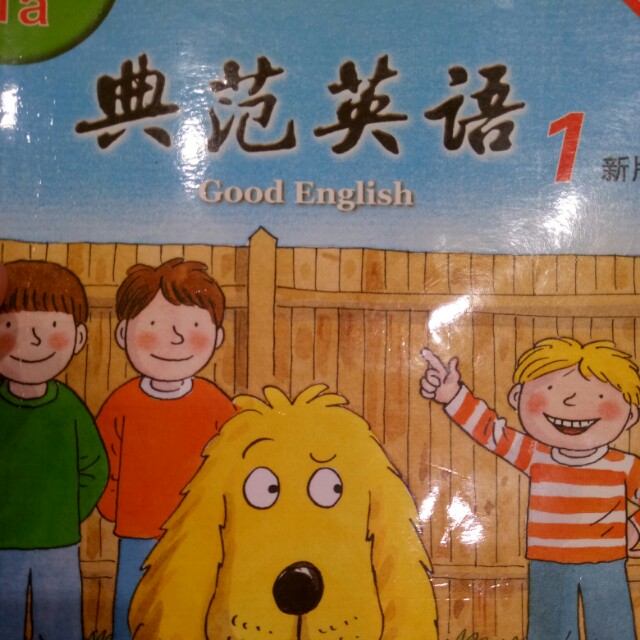 瘋狂英語聽力下載_李陽瘋狂英語聽力訓練_瘋狂英語聽力材料