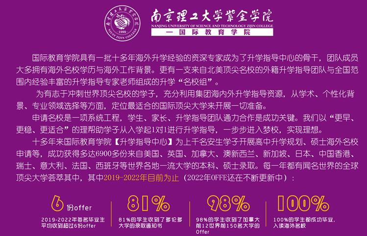 漢諾威大學dsh_漢諾威大學在中國是什么檔次_漢諾威大學
