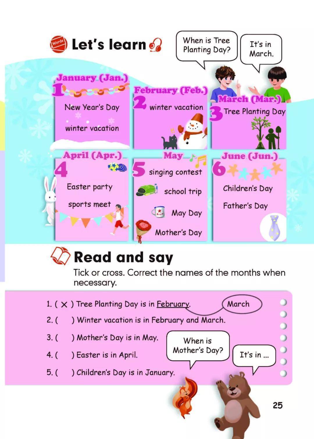 英語(yǔ)漢堡單詞怎么寫(xiě)_漢堡包的英語(yǔ)單詞_漢堡包單詞