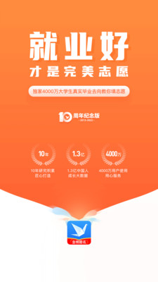 2021志愿模擬填報系統(tǒng)_2023年模擬志愿填報入口_2020志愿模擬填報網(wǎng)址