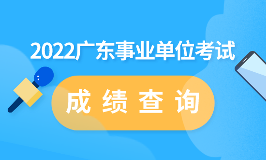 蓬萊教育局官網(wǎng)首頁(yè)_蓬萊教育信息網(wǎng)首頁(yè)_蓬萊教育信息網(wǎng)