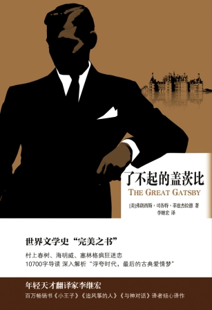 明尼蘇達(dá)州是哪里_明尼蘇達(dá)州_明尼蘇達(dá)州位置圖