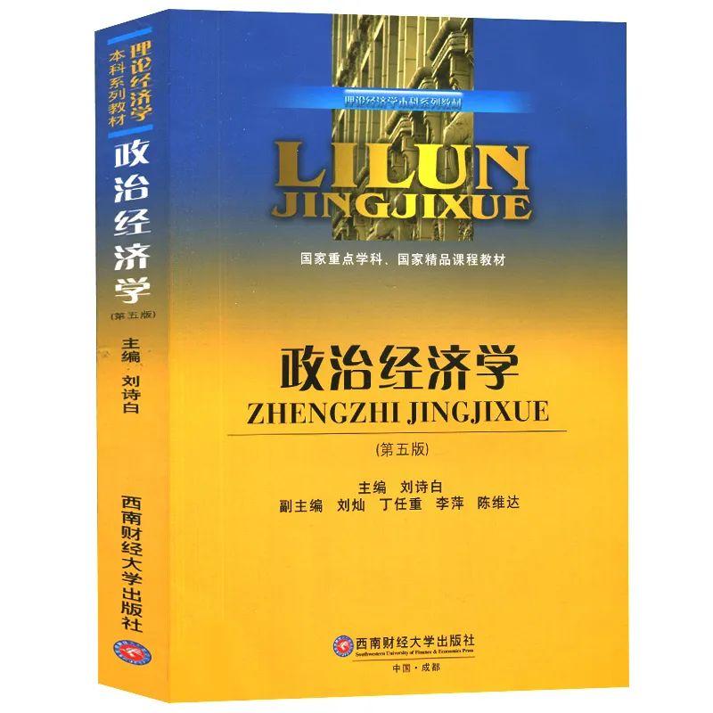 慕尼黑大學_慕尼黑大學qs世界排名_慕尼黑大學專業
