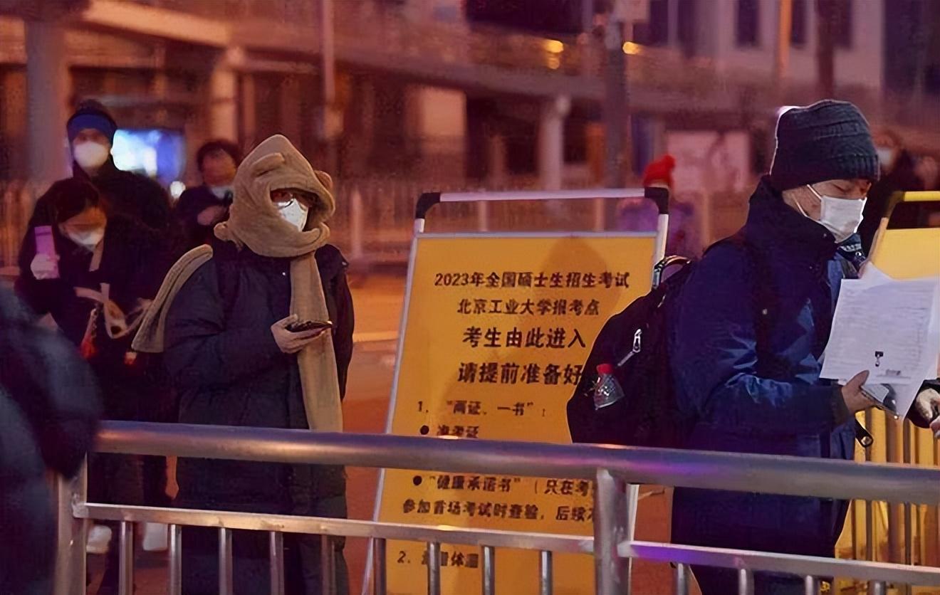考研人數(shù)2023官方數(shù)據(jù)錄取_考研人數(shù)2023年_2023考研人數(shù)
