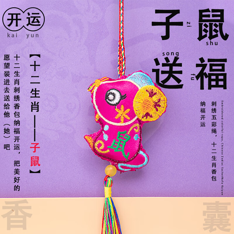 端午節(jié)要掛艾草的由來_端午講究掛艾草節(jié)有什么風(fēng)俗_端午節(jié)掛艾草有什么講究
