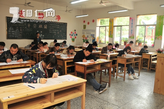貴州省公務員排名什么時候出來_2023貴州公務員排名_貴州省公務員分數排名