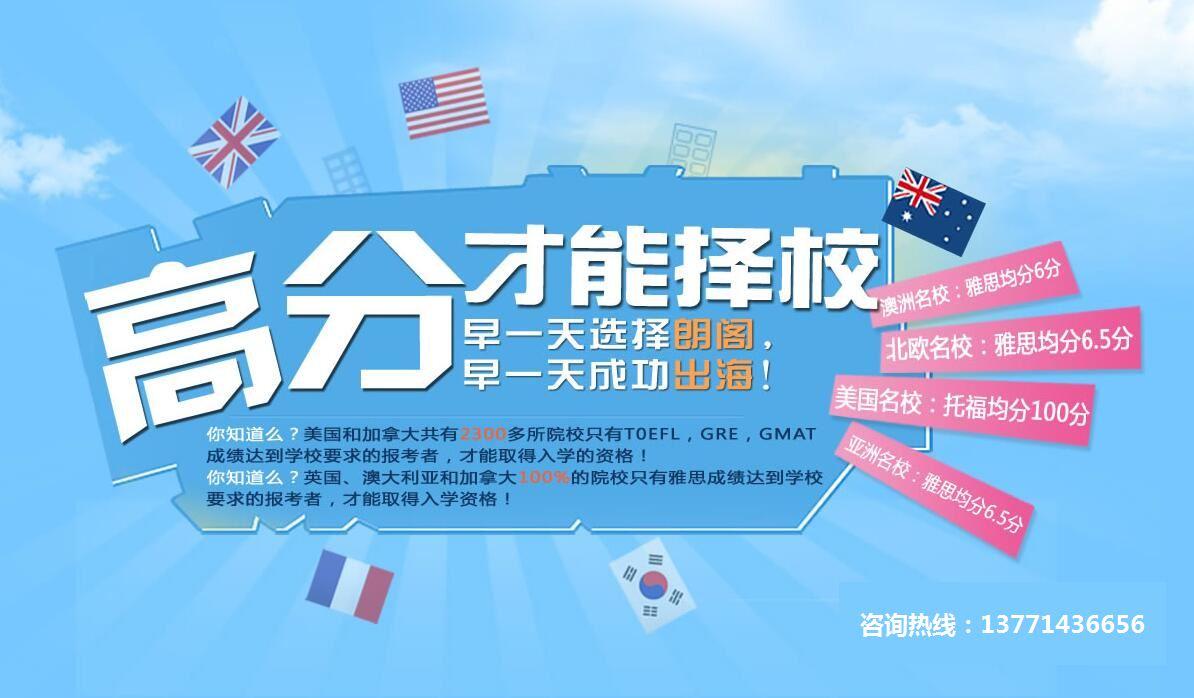 職場(chǎng)英語(yǔ)網(wǎng)課答案_職場(chǎng)英語(yǔ)網(wǎng)_職場(chǎng)英語(yǔ)網(wǎng)上考試有監(jiān)控嗎