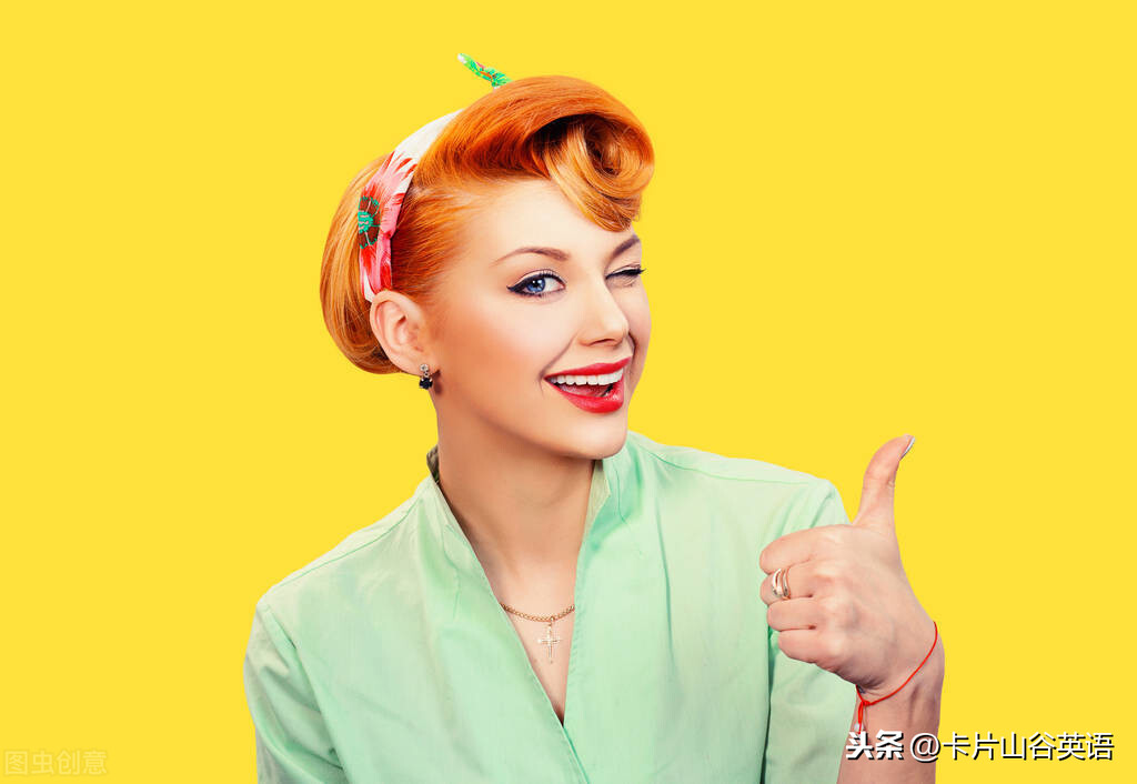 mr是什么意思_意思是美玉的字_意思是沒有的字