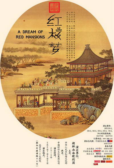 趙州橋英文_趙州橋的英語作文_趙州橋的英文