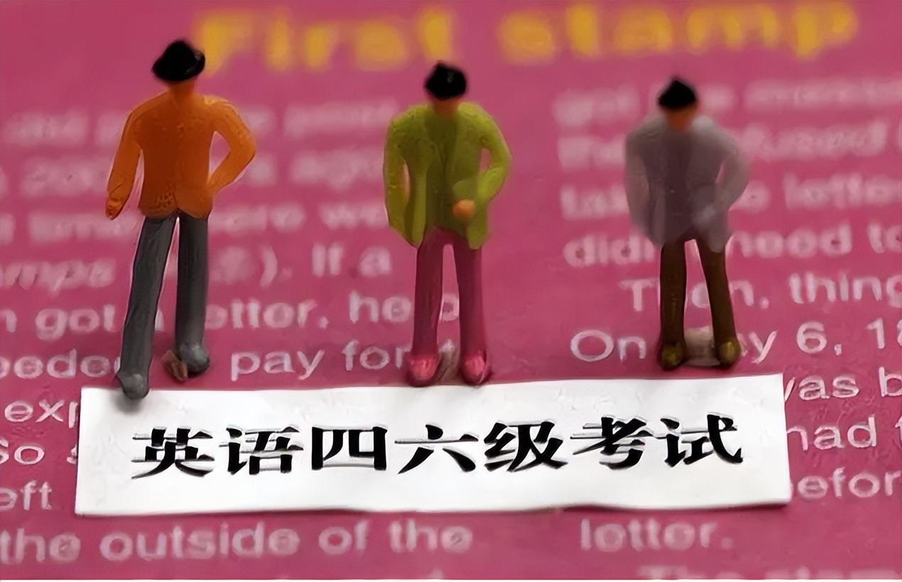 證書丟失補辦怎樣寫申請書_丟失的證書怎么辦_四級證書丟了怎么辦