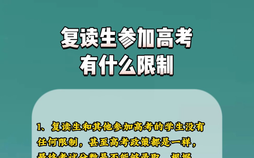 2010廣東高考理科排位_2020廣東高考理綜試卷_2010廣東高考理綜
