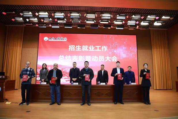 考研公布成績后多久復試_湖北地質大學考研公布成績_2024考研成績公布